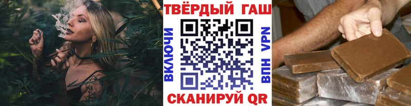 ГАШ гарик  omg tor  Ахтырский 