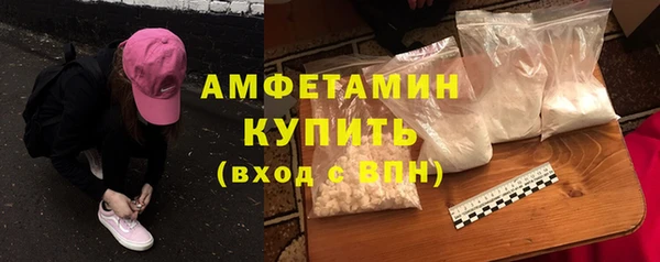 дурь Белоозёрский
