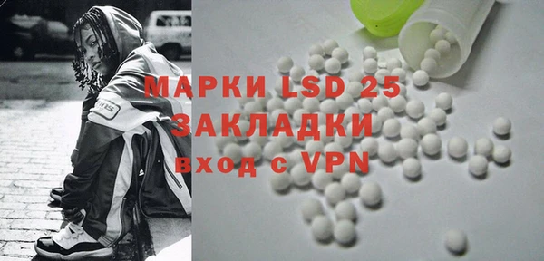 дурь Белоозёрский