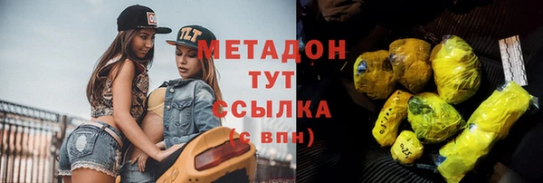 дурь Белоозёрский