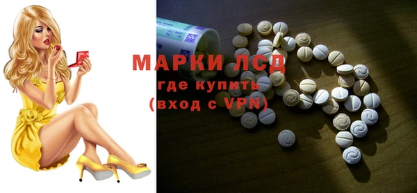 дурь Белоозёрский