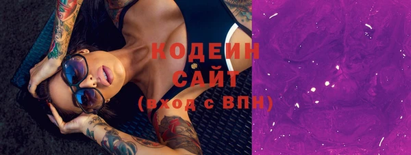 дурь Белоозёрский