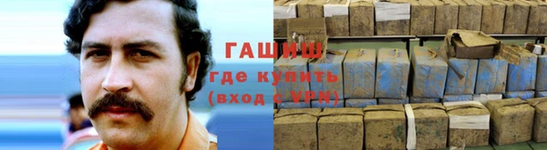 дурь Белоозёрский