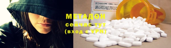 дурь Белоозёрский