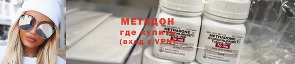 каннабис Тихорецк
