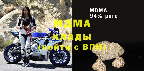дурь Белоозёрский