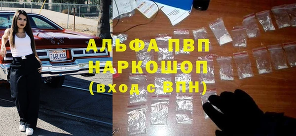 бутик Тихвин