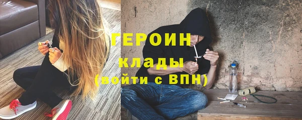 скорость mdpv Тобольск