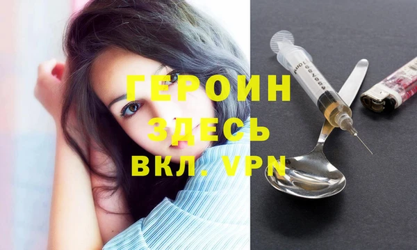 дурь Белоозёрский