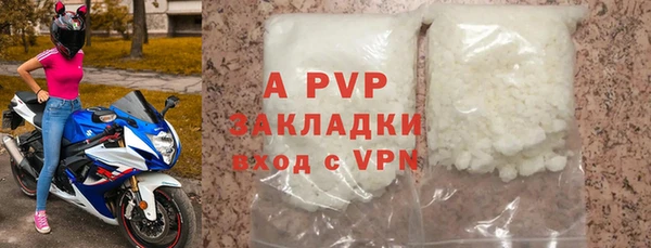 дурь Белоозёрский