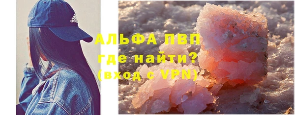 дурь Белоозёрский