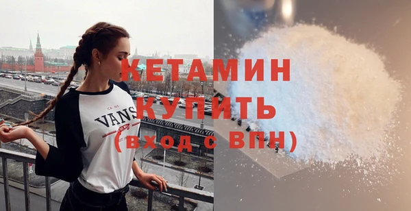 каннабис Тихорецк