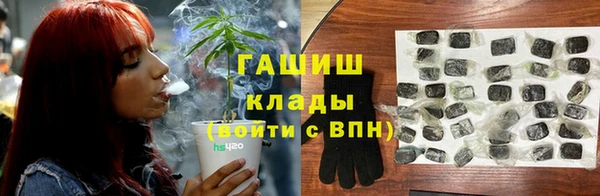 дурь Белоозёрский