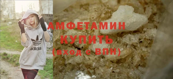 дурь Белоозёрский