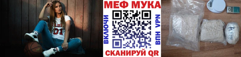 kraken зеркало  Ахтырский  МЕФ 4 MMC 