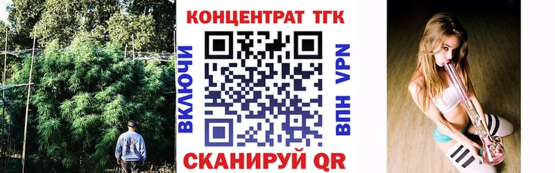 сколько стоит  Ахтырский  ТГК жижа 