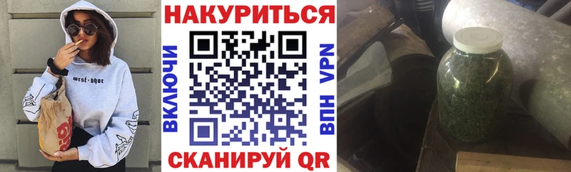 закладки  Ахтырский  сайты даркнета клад  Каннабис White Widow 